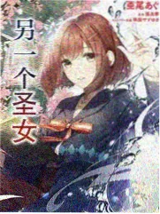 旧书店的怪谈清单韩漫封面